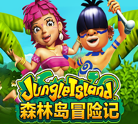Jungle Island