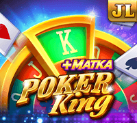 Poker King