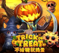 Trick Or Treat